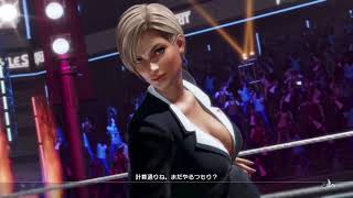 DOA6　ランクマ　マリポーサ　20211105