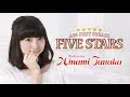 上田麗奈　田中美海　トーク部分のみ　2015 12 30