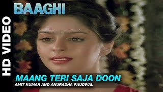 Maang Teri Saja Doon Mein - Baaghi: A Rebel for Love | Amit Kumar | Salman Khan & Nagma