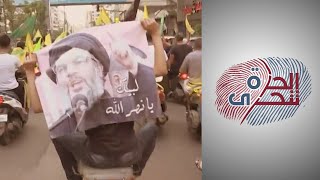 الحرة تتحرى - رغم اعتراف نصر الله.. لماذا لم يتم اتهام حزب الله باغتيال الحريري؟