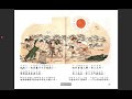 小狗哈利海邊歷險記 kids story in tradtional chinese translated children s books chinesestory kidsbooks