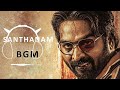 lcu all bgm lcu bgm compilation leo lokiverse 2.0 theme lcu mashup kaithi vikram leo