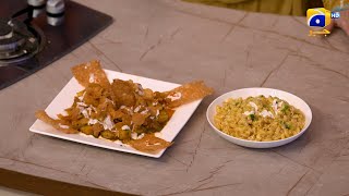 Recipe: Crispy Aloo Chaat | Chef Naheed | Iftar Main Kya Hai - 6th Ramazan | 8th April 2022