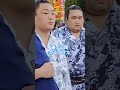 豪ノ山関が出てきた　 九月場所 相撲 sumo 両国国技館 sumida tokyo 墨田区