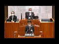 令和4年3月定例会（第2日）質疑・一般質問【橋本幸一議員】