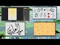 جرب photoshop طرق لتصميم ثيمات الحفلات