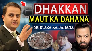 Murtaza Wahab statement about Manhole in Karachi