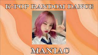 🍊 K-POP RANDOM DANCE 🍊