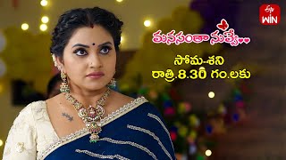 Manasantha Nuvve Latest Promo | Episode No 949 | 29th January 2025 | ETV Telugu