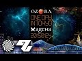 Ace Ventura - Ozora Festival - One Day in Tokyo ageHa DJ Set