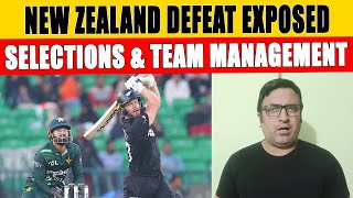 Time Running out for Pakistan | New Zealand defeat Exposed Selections \u0026 Team management | DN Sport