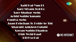 Top 100 Songs of Asha B & R D Burman   Chura Liya Hai Tumne   Piya Tu Ab To Aaja   Do Lafzon Ki Hai