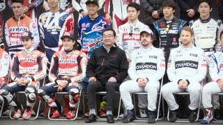 Honda Racing THANKS DAY: Marquez and Pedrosa hit Motegi