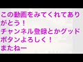 【三国志覇道】ゲーム実況　第36回　内容→ 曹操 劉備 孫権 諸葛亮 呂布 趙雲 馬超 周瑜 孫策 関羽 張飛 董卓 袁紹 などが乱世で覇を競う