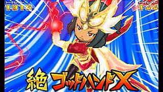 2021年12月26日対戦動画⑫ イナズマイレブンGO2