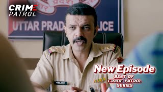 क्यों police ने बीच investigation में छोड़ा case ? | Crime Patrol | NEW EPISODE | #crime