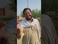 swal geri | pashto funny video | drama qaisar khan kaliwal vines 2024