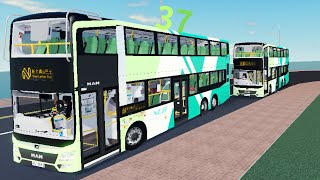 [返學?Idc~]Roblox Lantau Island NLB 37 迎東邨→逸東邨 縮時 Timeplase @jekduiw