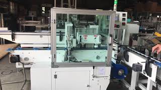 Vacuum Packaging Machine for Nuts真空包裝機-螺帽