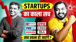 The Reality Of Unicorn Startup In India | Why Indian Startups Are Failing? | Case Study | Live Hindi