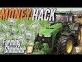 Farming Simulator 19 | Money Hack - Unlimited CASH! PC (Mac - Link in Description)