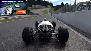 GT7 | Honda Racing eMS - GT Fastest Attack 2024 - Challenge Class | Spa-Francorchamps | Honda RA272