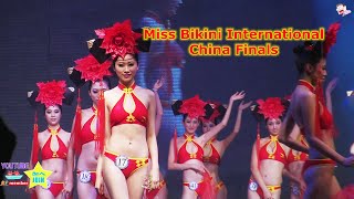 國際比基尼小姐中國總決賽1 Miss Bikini International China Finals 下着ショー Trình diễn đồ lót โชว์ชุดชั้นใน 속옷 쇼