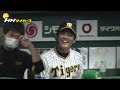 【6 2 ピックアップ】聖地で大阪桐蔭　先輩後輩対決！晋太郎が全球ストレート勝負！