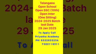 Telangana Open SSC Open Inter