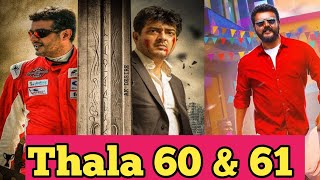 Thala 60 & Thala 61 Latest Massive Update | Ajith | H.Vinoth