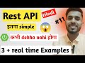 😱Rest API Interview Questions | Spring Boot Series 💯| #springboot