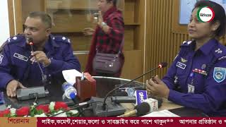 Introductory ceremony of newly appointed Superintendent of Police with journalists at Gaibandha