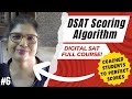 🔓Exposing Digital SAT Scoring Algorithm! Get 1600 Easily!💥