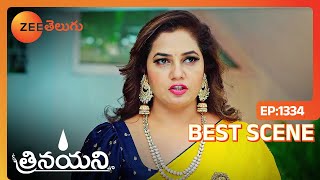 Trinayani | పెట్టిని తాకబోయిన గాయత్రి | Best Scene | Zee Telugu