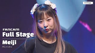 240818 [Fancam] Meiji Miruku - Full Stage @ Aidoru Matsuri#12 IDOLLYMPIC | Mr.FOX Live House [4K]