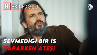 Ateş Poliklinikte Hastaları Çıldırttı | Hekimoğlu Özel Sahneler