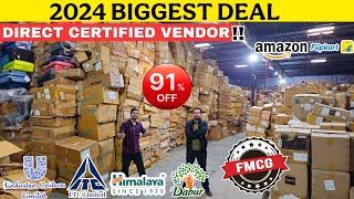 Shubh Enterprises | Best Business |  Wholesale Supplier | Fmcg | 91% Off | Kg के भाव | ₹100 से शुरू