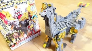 ミニプラ 獣電竜ブラギガス(ギガントブラギオー) カミツキ合体 レビュー！ギガントキョウリュウジン キョウリュウジャー