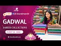 Gadwal Sarees | WhatsApp Number 733 733 7000 | Brand Mandir Sarees LIVE