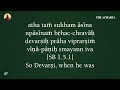 work for krishna u0026 get real happiness srila prabhupada sb 1.5.1 4