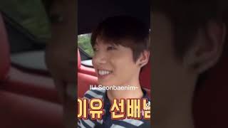 BTS - Jungkook said IU is his ideal type || old video