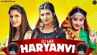 HARYANVI DJ MIX | Sonika Singh, Renuka Panwar, Pranjal Dahiya | New Haryanvi DJ Song Haryanavi 2021