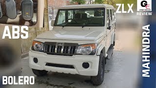 Mahindra Bolero Power Plus ZLX ABS 🔥 | India ki rough & tough SUV | features | review !!!!