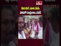 మీకు మీరే..మాకు మేమే..షాకులో చంద్రబాబు పవన్ deputy cm pitapuram hmtv