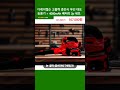 디케이켈슨 고출력 충전식 무선 대포 송풍기 4000mah 배터리 2p 세트