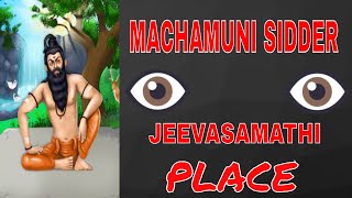 Machamuni sidder mystery | சித்தர்களைதேடிஓர்பயணம் | மச்சமுனிசித்தர் | திருப்பரங்குன்றம்| அன்புதோழன்