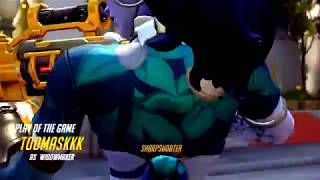Widowmaker epic highlight Quadkill