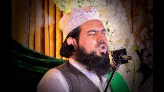 Qasidat al-Burdah | Qari Muhammad Abdullah [English Translation]