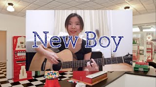 New Boy - cover 朴樹｜盤尼西林｜樂隊的夏天｜larainesoo｜吉他