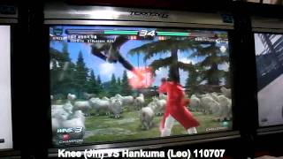 GosuTekken 110713 pt.1